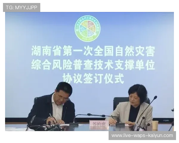 技术团队被喷:策略灾难 技术团队被喷:策略灾难